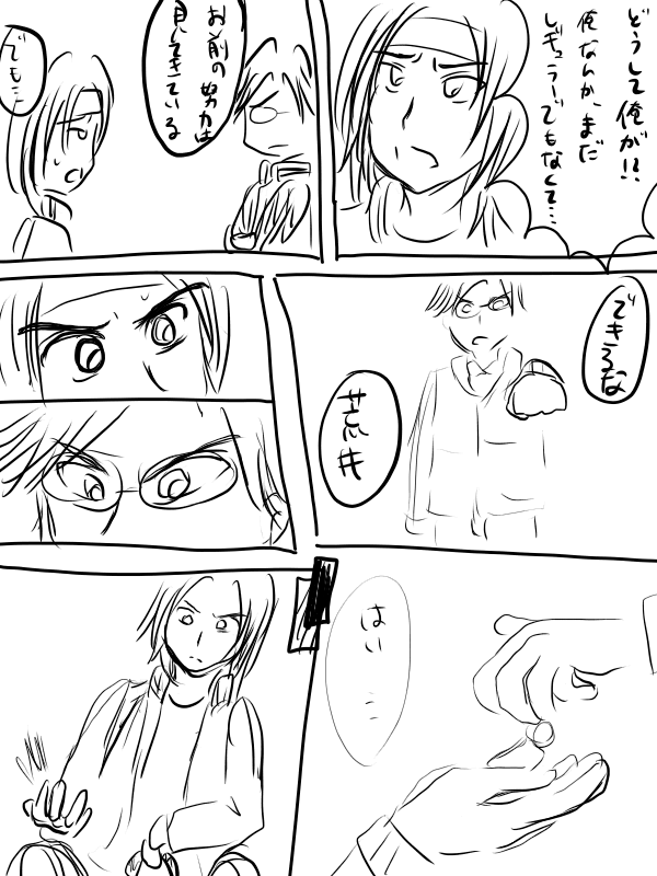 肩Eցc